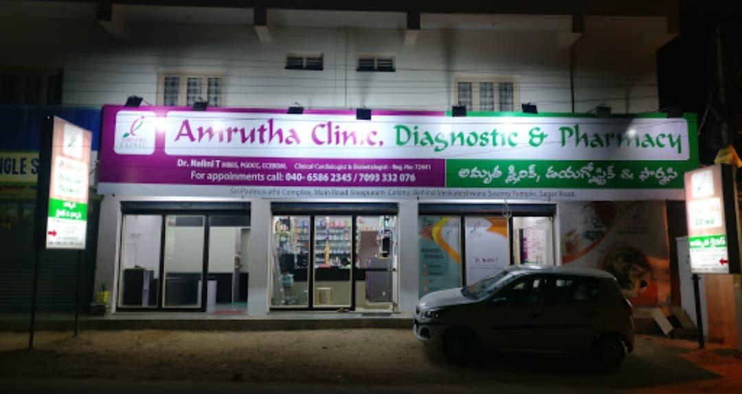 Amrutha Clinic Facility